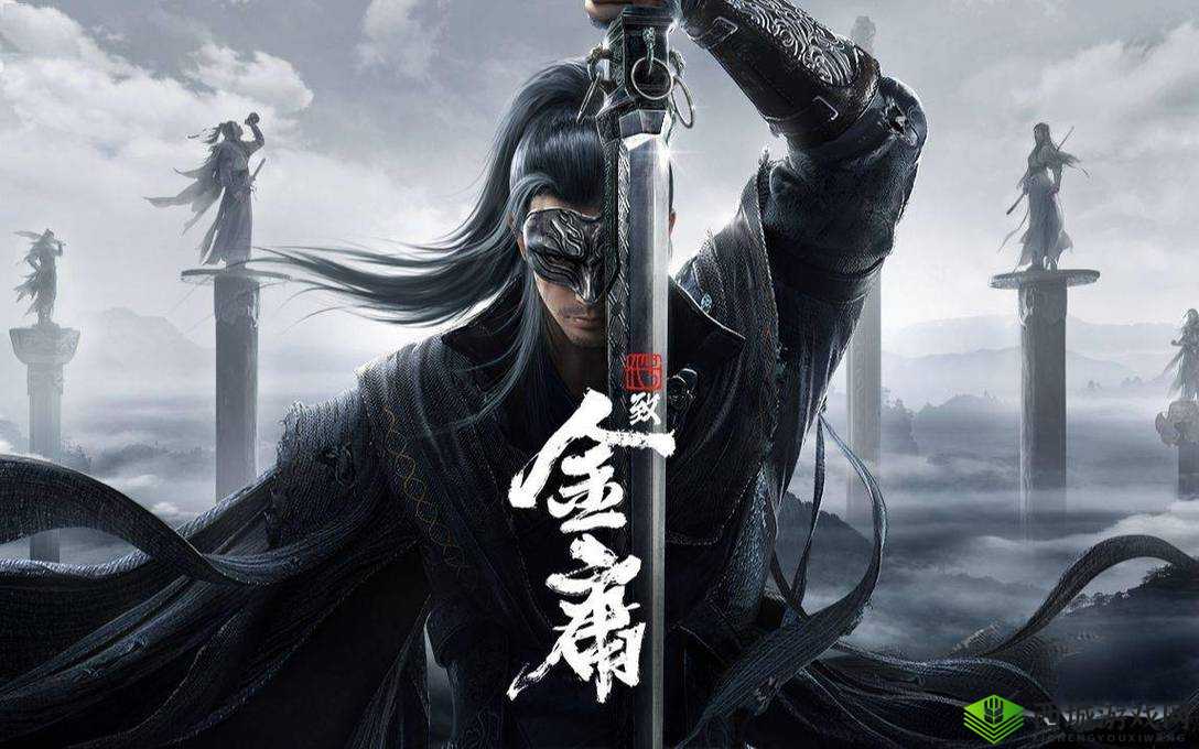 开放世界武侠代号,致金庸全球首曝