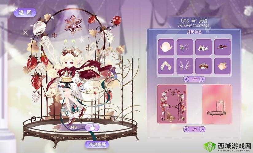 小花仙家园币怎么获得,更多家园币获得方法一览在资源管理中的重要性及策略