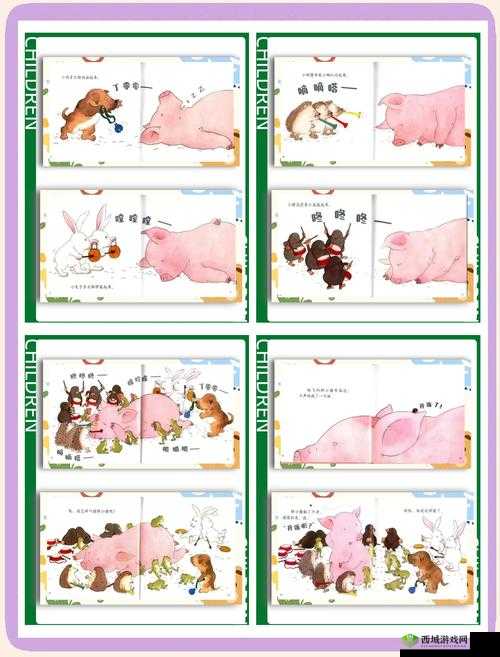 这题太难了第14关怎么过,叫醒小猪通关攻略的演变史