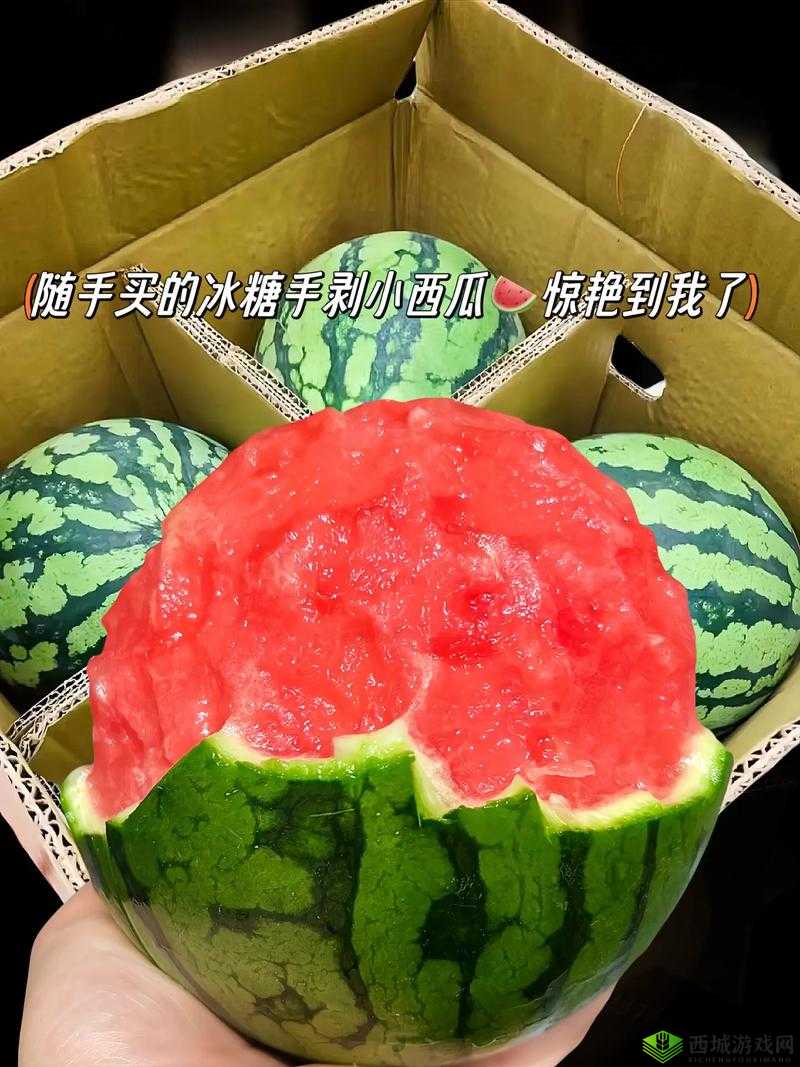 这题太难了第3关怎么过?找出与众不同的西瓜通关攻略及未来游戏玩法革命预测