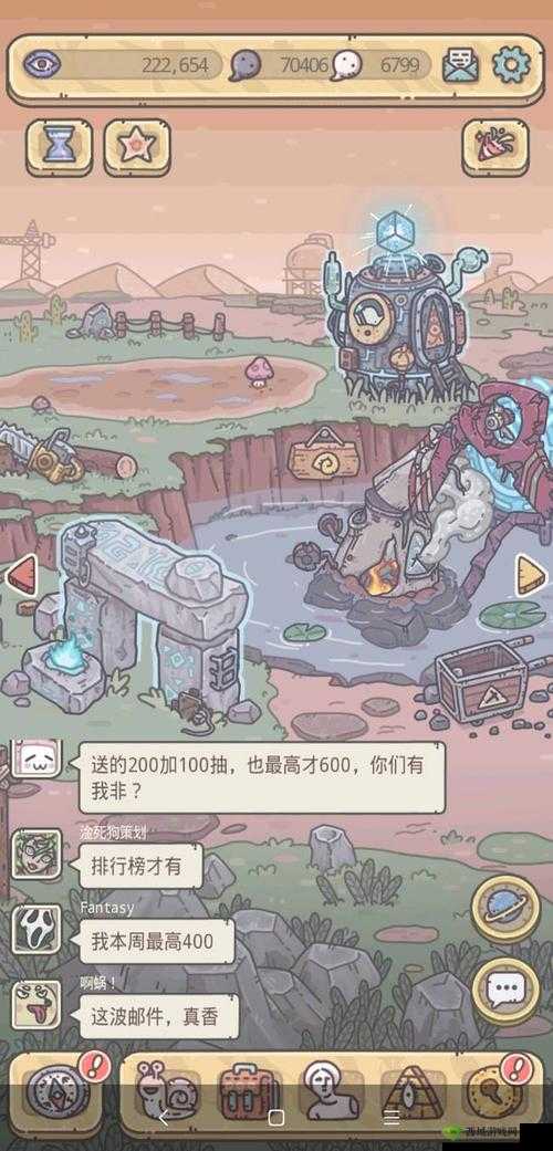 最强蜗牛香的用途与乌龟敲诈剧情任务攻略