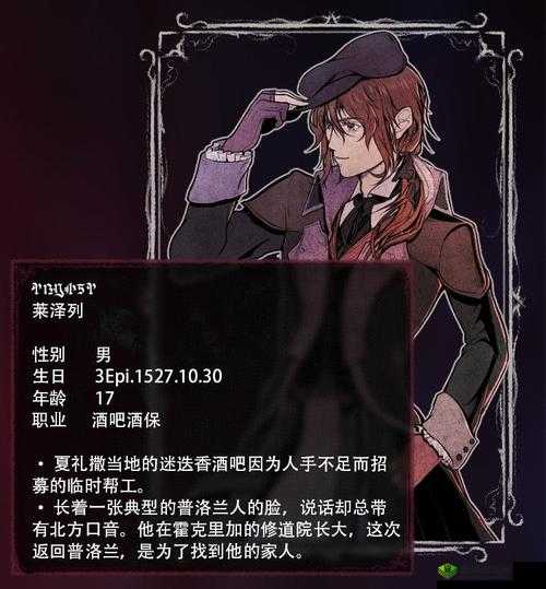 圣歌德嘉的晚钟怎么存档，自动存档方法介绍及其演变史专题