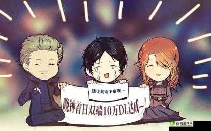 圣歌德嘉的晚钟如何避免be 完美避开be结局方法介绍演变史