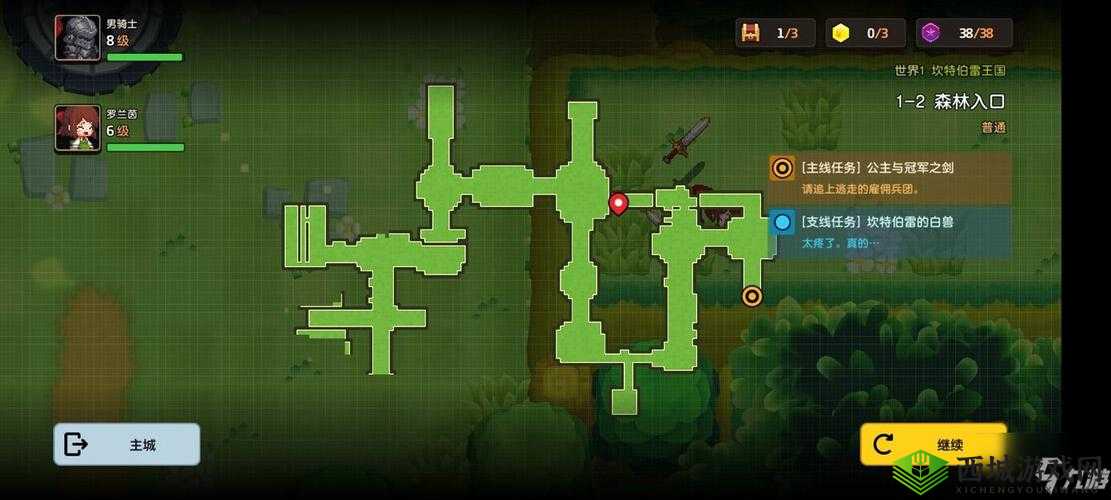 肿瘤医生第八关怎么过,第8关图文攻略