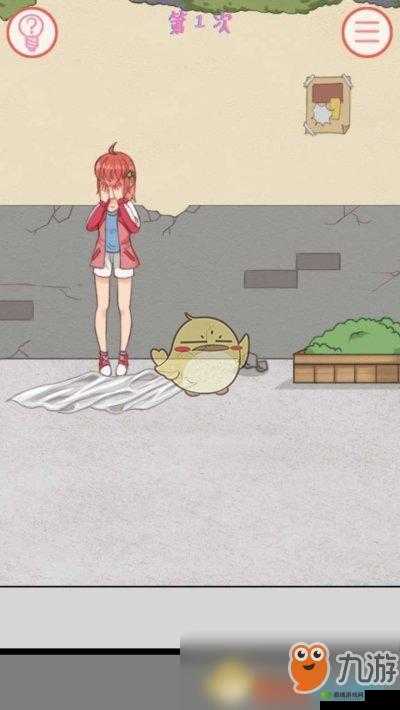 我的女朋友是渣女第二十关深度解析,通关攻略与游戏机制探索