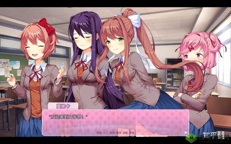 我的女朋友是渣女第十七关怎么过?第17关通关攻略分享