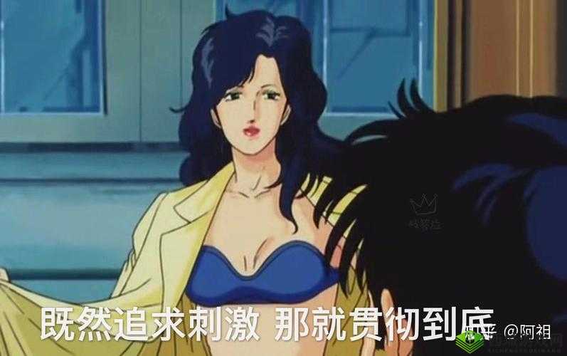 我的女朋友是渣女第十一关怎么过？通关攻略分享