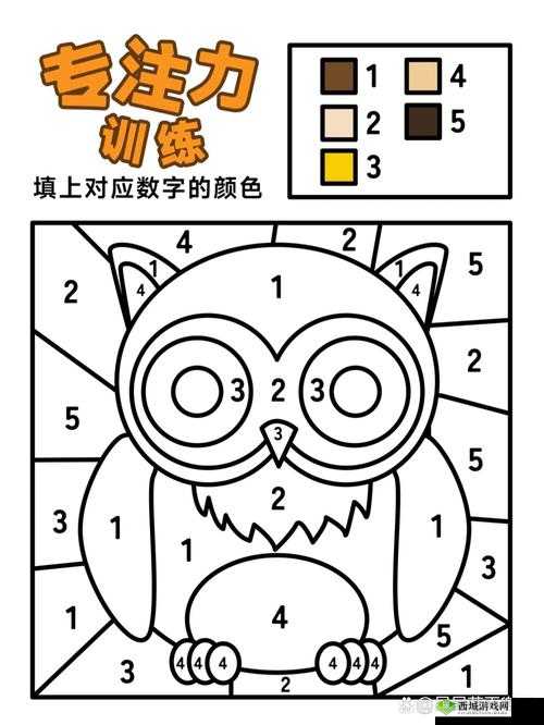 抖音填色游戏风靡全网,探索Paintly数字填色等热门作品的魅力