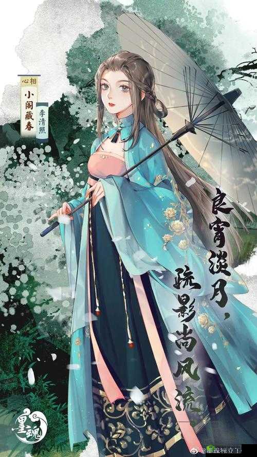 墨魂世界深度探索,角色图鉴与绝美立绘鉴赏