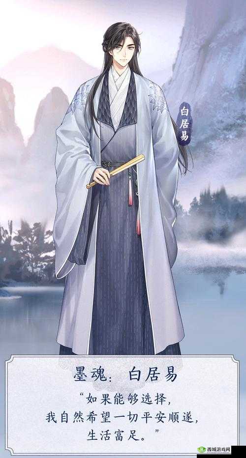 墨魂王维怎么样?王维人物立绘一览及未来玩法革命预测