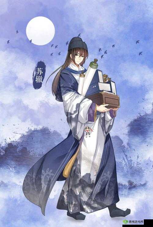 墨魂苏辙怎么样?苏辙角色立绘一览深度解析