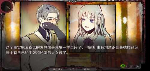 圣歌德嘉的晚钟海森诺怎么样,角色设定一览在资源管理中的重要性及高效利用策略