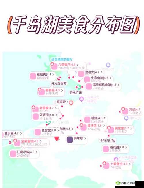 烟雨江湖黑铁在哪?黑铁矿资源分布坐标深度解析