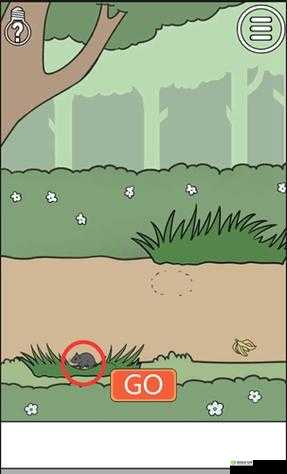 拆散情侣大作战7第18关怎么过？第18关通关攻略分享