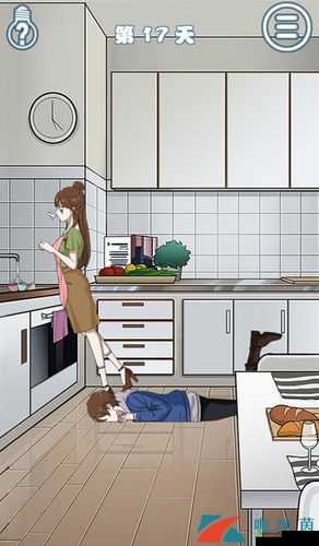 拆散情侣大作战7第17关怎么过？第17关通关攻略分享