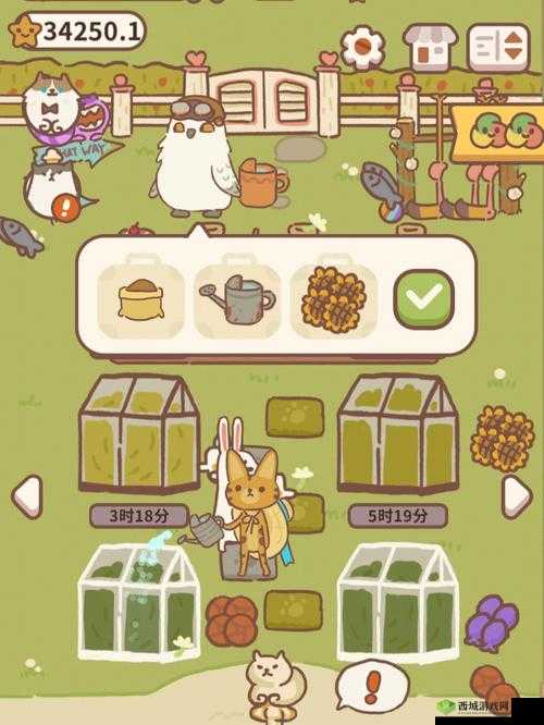 动物餐厅彩虹帽解锁与用途深度解析