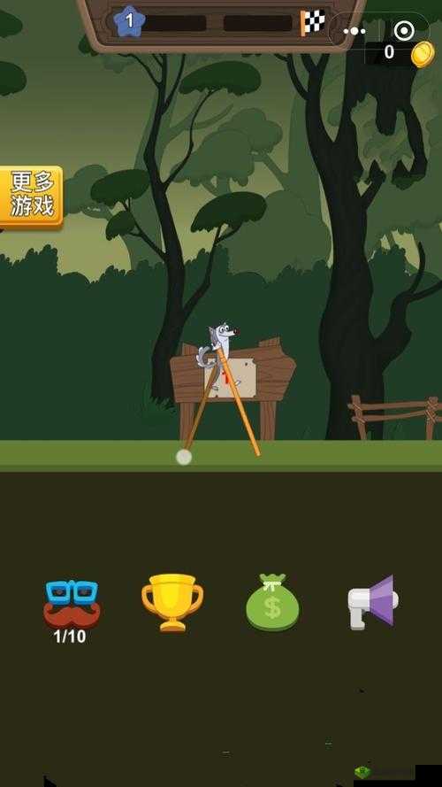 行走大师7关怎么过？抖音WalkMaster第七关攻略及未来玩法革命预测