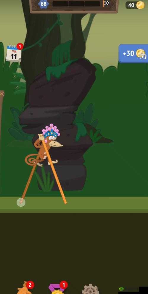 行走大师6关攻略分享,抖音WalkMaster第六关怎么过