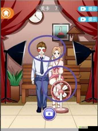 拆散情侣大作战7第12关怎么过?第12关通关攻略分享