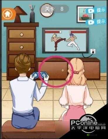 拆散情侣大作战7第8关怎么过?第8关通关攻略分享