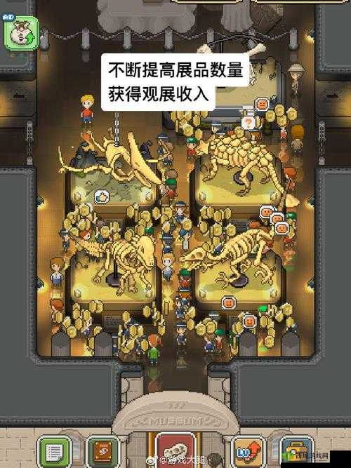 我的化石博物馆隐藏恐龙去哪挖,挖掘地点及解锁攻略全解析