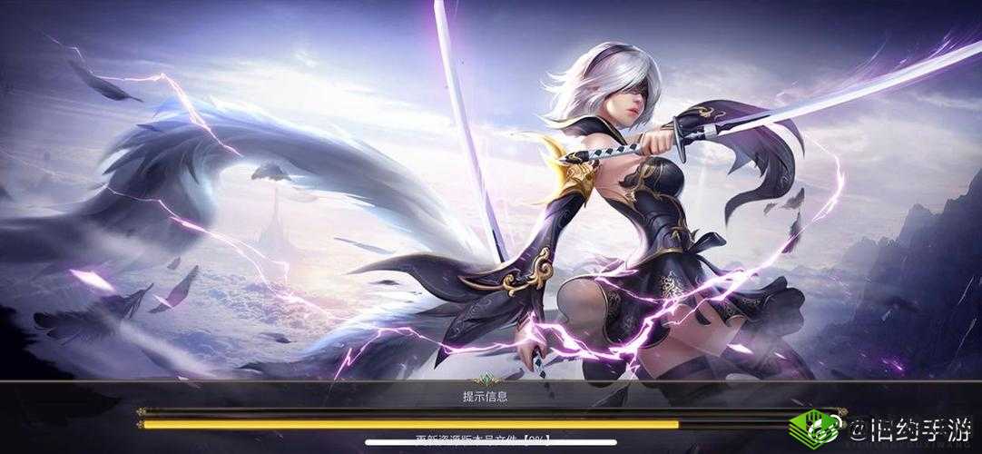 混沌起源手游选什么职业好 强力职业推荐