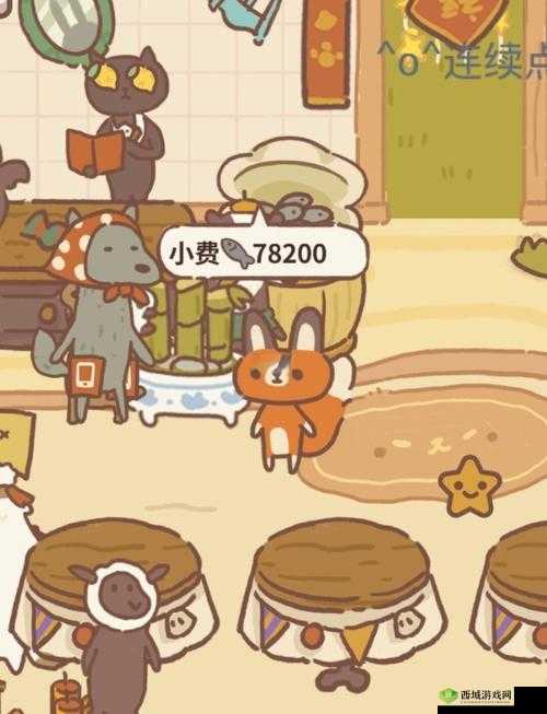 动物餐厅水手小桌解锁攻略与资源管理