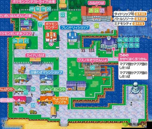 Pokemmo丰缘攻略,地区一周目通关攻略