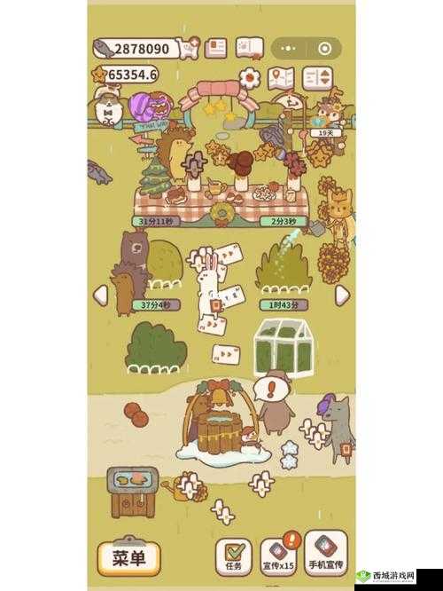 动物餐厅小猪的帮助怎么获得 有什么用介绍——演变史专题