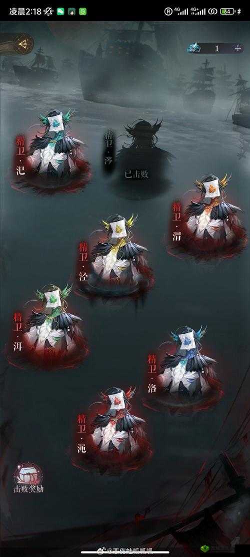 模拟江湖宿世事件怎么完成?事件触发技巧攻略