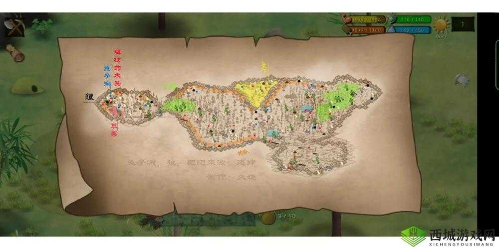 挨饿荒野泰国丛林狼刷新位置全攻略