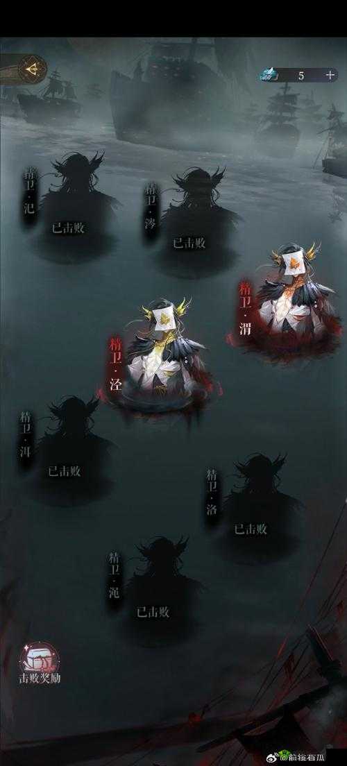 模拟江湖凡夫俗子0传承发育与通关全攻略