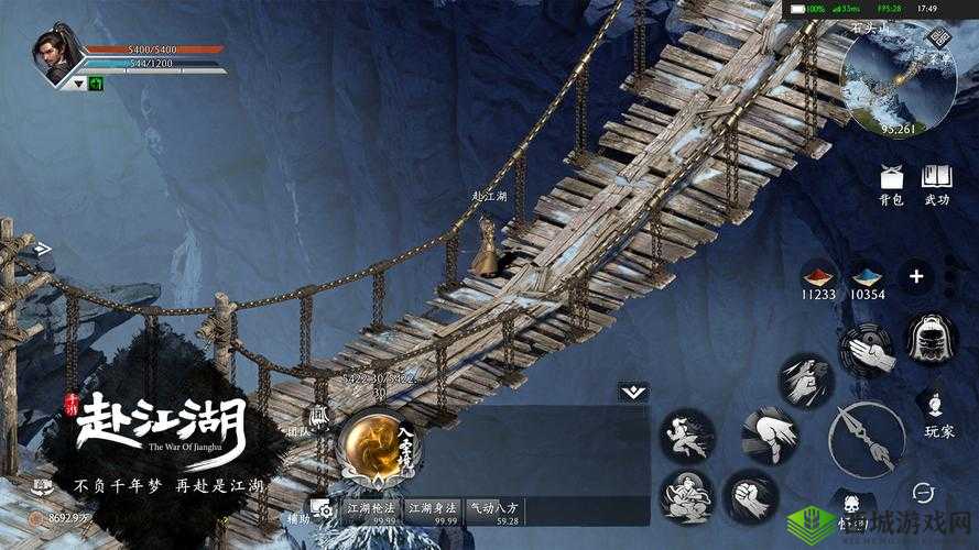 模拟江湖金捕头怎么触发?海捕任务完成技巧攻略