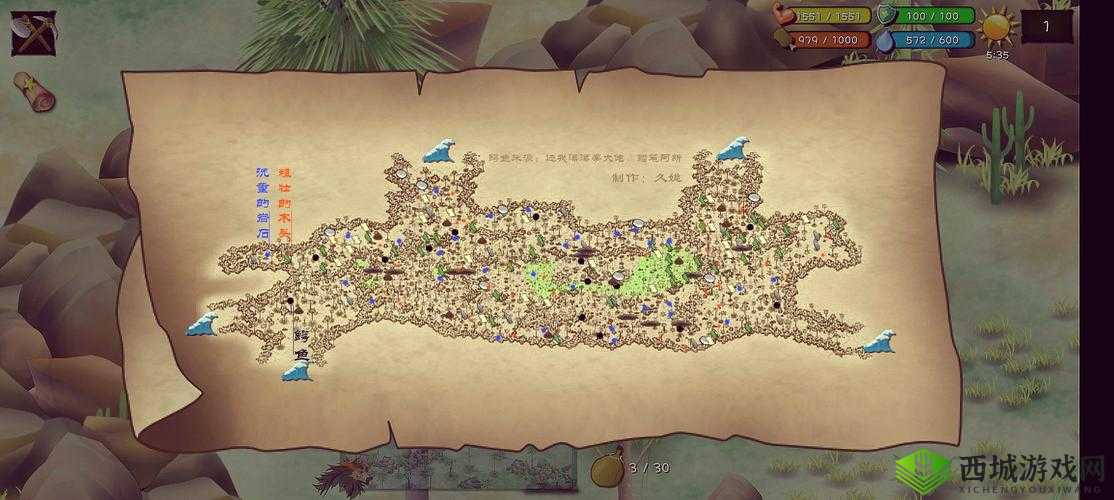 挨饿荒野挨饿德的噩梦处女座怎么过?任务攻略分享