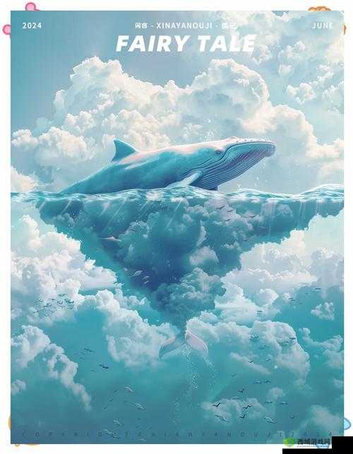 迷失岛3北冥有鱼成就,鲲的寻觅与资源管理艺术