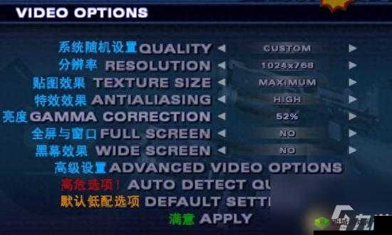 使命召唤手游萨姆防空导弹怎么用?使用技巧分享