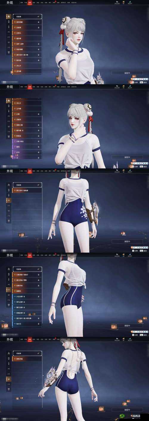 街篮2简怎么样?将门虎女属性技能测评