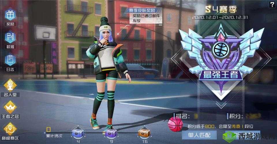 街篮2角色大全,所有角色属性技能评价一览及玩法革命预测