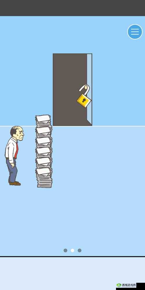 逃离公司3第24关攻略,资源管理、技巧与最大化价值