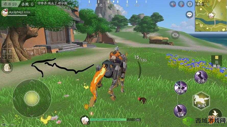 风云岛行动布袋球有什么用?道具效果获得方法一览