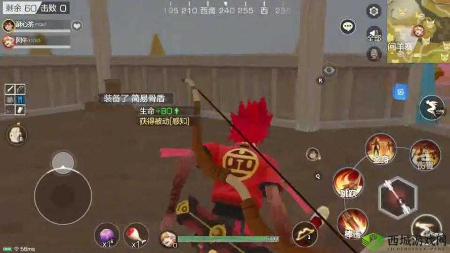 风云岛行动简易骨盾怎么样?装备属性技能一览及玩法革命预测