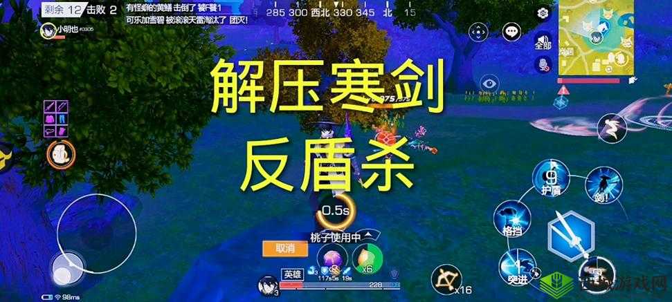 风云岛行动装备大全,所有装备属性技能一览及演变史专题