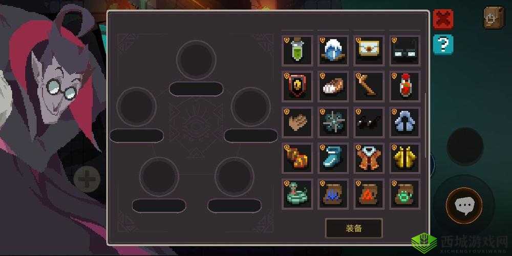 元素地牢猎人选什么饰品好,老猎人饰品搭配攻略