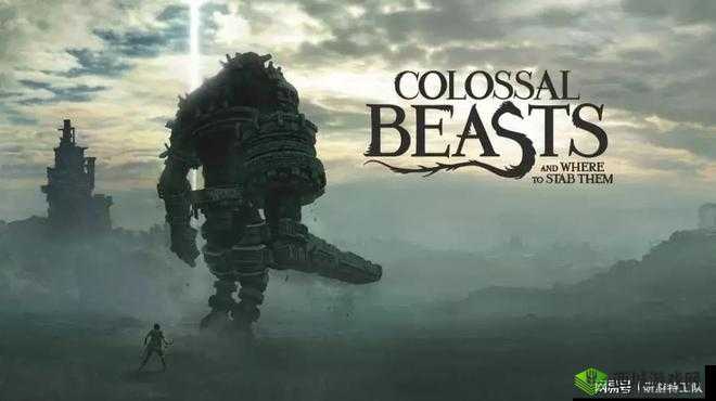 冰雪奇缘!元素地牢旺达boss全攻略