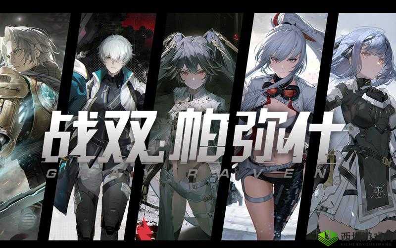 战双帕弥什巴别塔BP5怎么打?活动关卡打法攻略