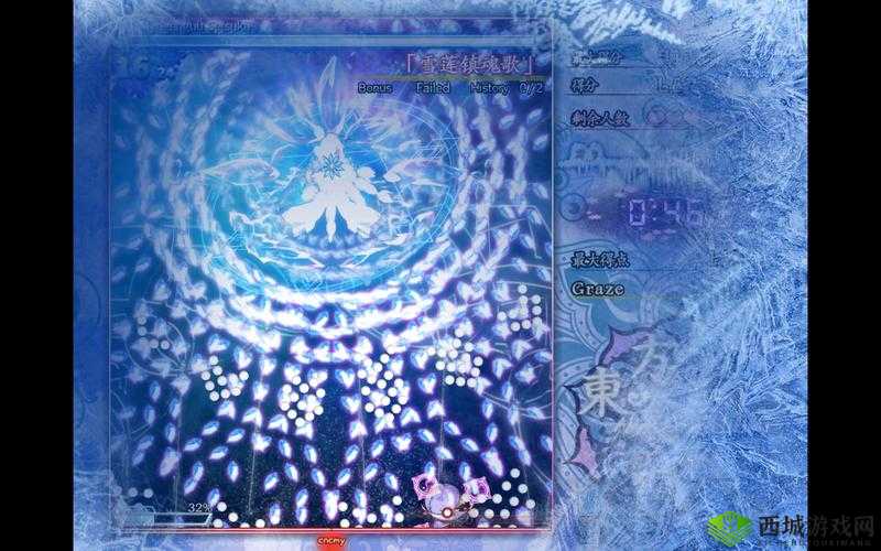 Project BloodStrike究竟是何方神圣?国内玩家终极挑战:突破封锁探寻真实游戏入口