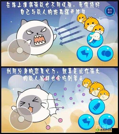 欢乐球吃球射击攻略:10大射击道具使用技巧全解析