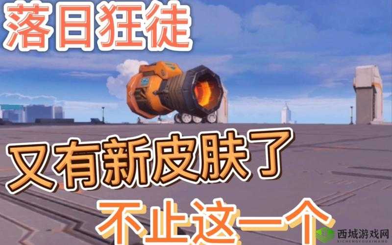 520重装上阵:你敢挑战这份超全活动指南,解锁心动惊喜吗?