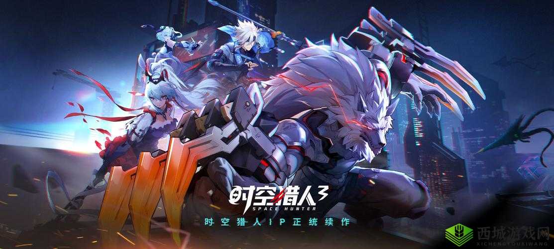 2016年1月13日时空猎人重大更新:全新副本、装备系统及角色技能优化全面上线