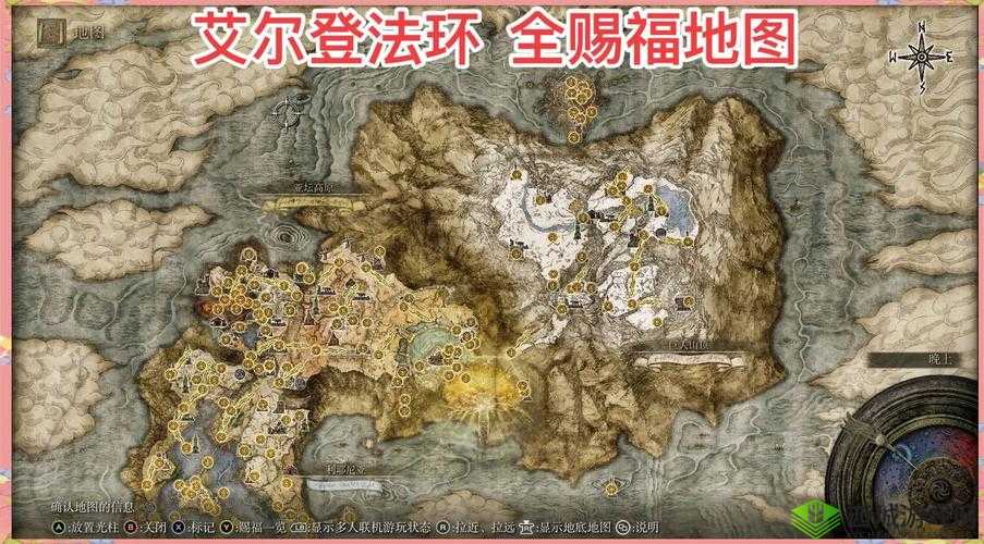 艾尔登法环DLC中铃兰结晶露滴的收集位置究竟在哪里?全面指南带你一探究竟